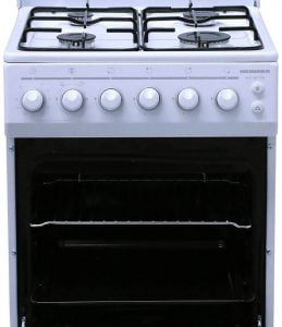 Heinner HFSC-50LITGR