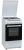 Heinner HFSC-V60LITGRWH – Aragaz ieftin si eficient